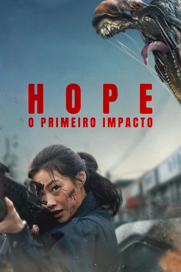Pôster de filme 14